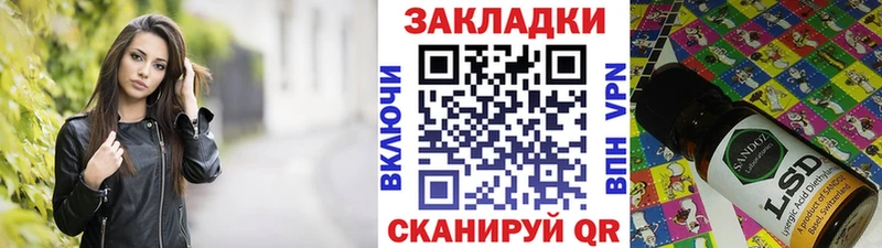 Где можно купить наркотики Шахты A-PVP  КОКАИН  Гашиш  Марихуана 