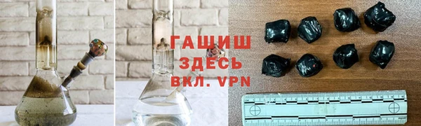 скорость mdpv Абинск