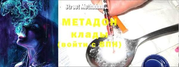 ешки Абдулино