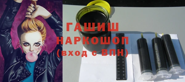 ешки Абдулино