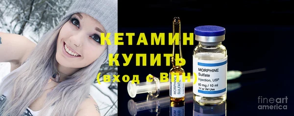 ешки Абдулино