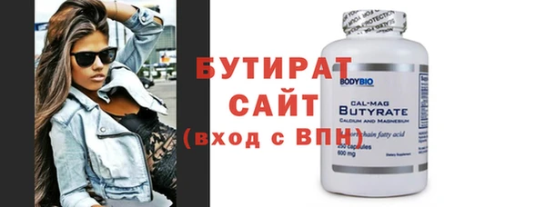 скорость mdpv Абинск