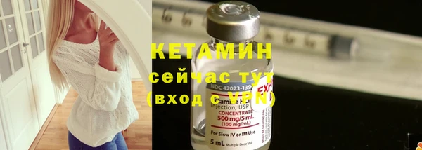 ешки Абдулино