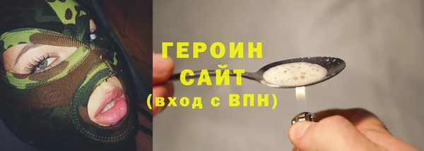 скорость mdpv Абинск