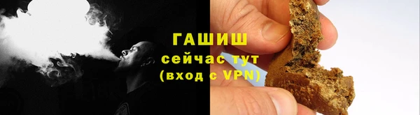 скорость mdpv Абинск