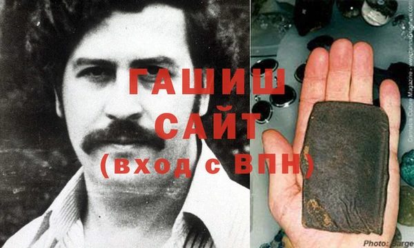 ешки Абдулино