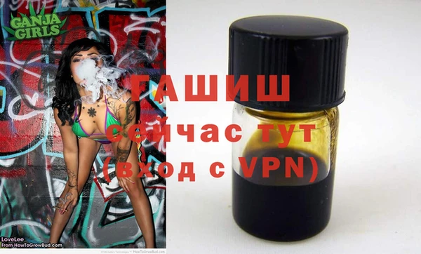 ешки Абдулино