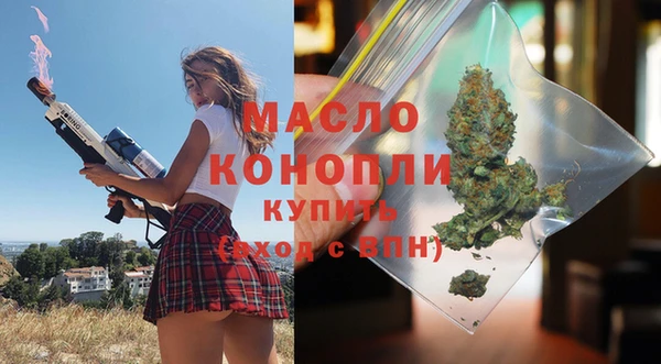 скорость mdpv Абинск