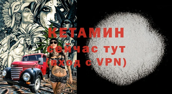 ешки Абдулино