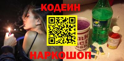 Альфа ПВП Татарск