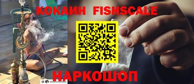 меф Тверь
