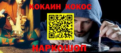 меф Тверь
