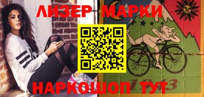 спайс Тара