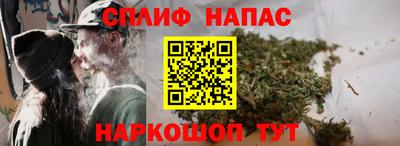 меф Тверь