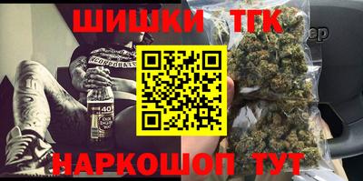 спайс Тара