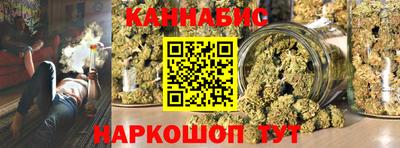 Альфа ПВП Татарск