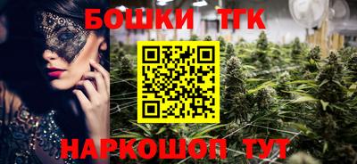 меф Тверь
