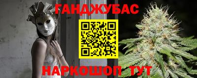 меф Тверь