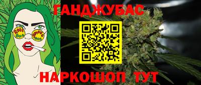 спайс Тара