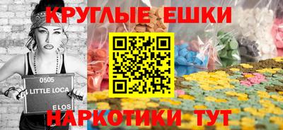 меф Тверь