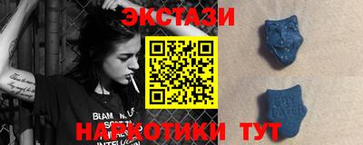 меф Тверь