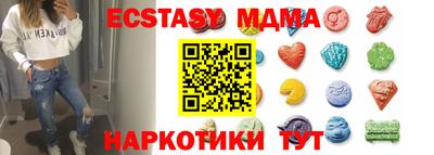 Альфа ПВП Татарск