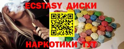 Альфа ПВП Татарск