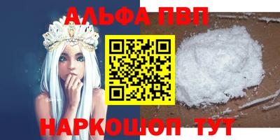 меф Тверь