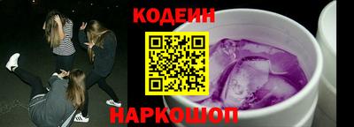 спайс Тара