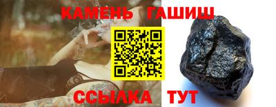 меф Тверь