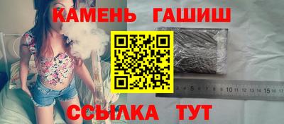 Альфа ПВП Татарск