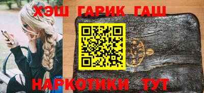 Альфа ПВП Татарск