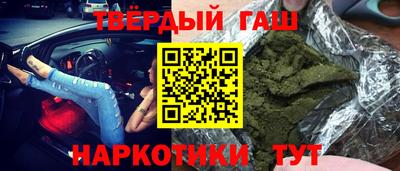 спайс Тара