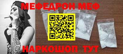 Альфа ПВП Татарск