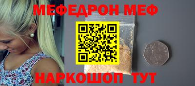 Альфа ПВП Татарск