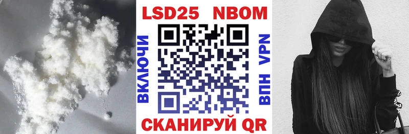 Лсд 25 экстази кислота  мега tor  Шахты 