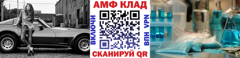 Метамфетамин кристалл  цены наркотик  Шахты 
